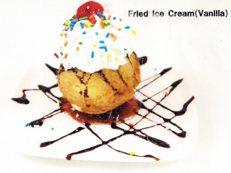 Fried Ice Cream (Vanilla)