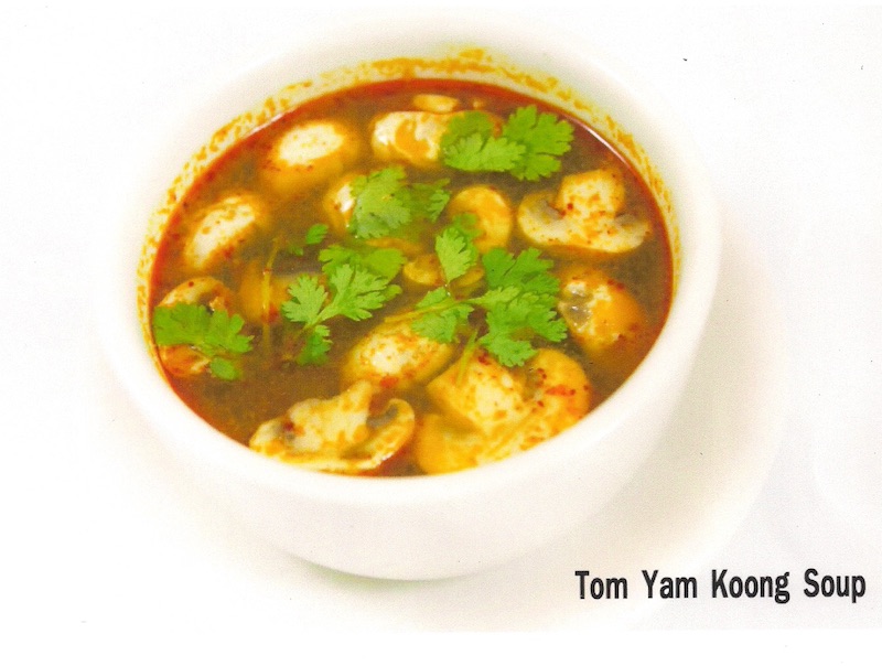 Tom Yam Koong